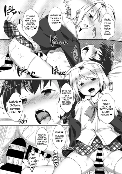 Page 8 of Shounen Shoukougun
