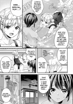 Page 7 of Zoku Mermaid wa Otokonoko