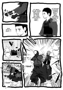 Page 4 of Sensei to Goshujin-sama 2 Genme