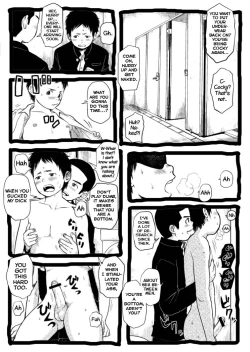 Page 16 of Sensei to Goshujin-sama Nakayasumi