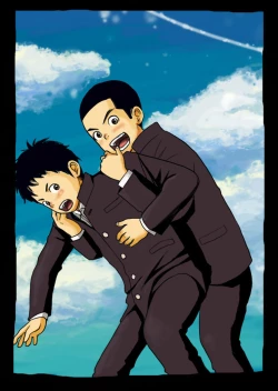 Page 37 of Sensei to Goshujin-sama Nakayasumi