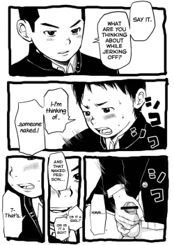 Page 8 of Sensei to Goshujin-sama Nakayasumi