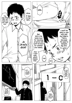 Page 8 of Sensei to Goshujin-sama 3 Genme