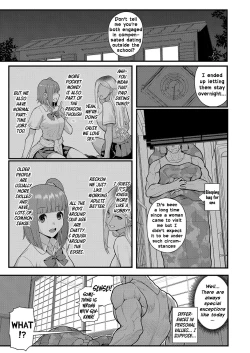 Page 3 of Futairo x YuugiPart 2