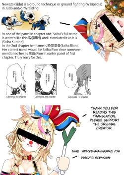 Page 24 of Calendula Joshi Seitokai! Bukatsu Yosan Seikyuu Kaigi Hen Sono 2 | Calendula Girls Student Council! Club Budget Request Meeting Story Part 2