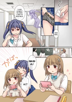 Page 16 of Jibakurei no Doukyuusei ni Nottorareta Atashi