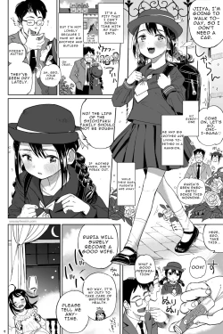 Page 1 of Ani x Imouto Dokidoki Mousou Ona