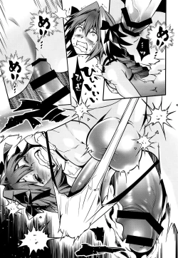 Page 12 of Astolfo-kun ga Onnanoko no Wake nai Daro!