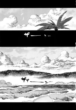 Page 2 of Astolfo-kun ga Onnanoko no Wake nai Daro!