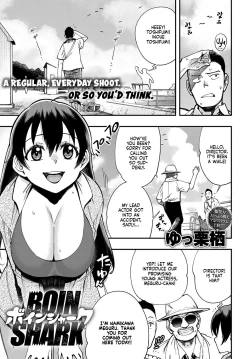 Page 1 of Boin Shark