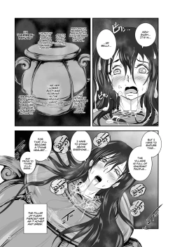 Page 18 of Anteg no Miko Tsubo -The Bottle Priestess of ANTEG | Shrine Priestess Jar of Antege