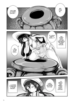 Page 6 of Anteg no Miko Tsubo -The Bottle Priestess of ANTEG | Shrine Priestess Jar of Antege