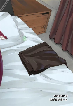 Page 22 of Powapowa-kei Iyashi Misty to Ecchi Suru Hon