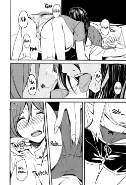 Page 18 of Te to Te, Me to Me. | Hand in Hand, Eye to Eye.