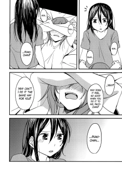 Page 20 of Te to Te, Me to Me. | Hand in Hand, Eye to Eye.