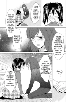 Page 19 of 3-byou Matte yo Twintail | Wait 3 Seconds, Twintail