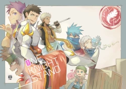 Page 1 of One Knight Stand