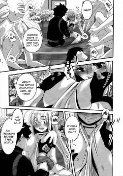 Page 16 of Joukyuu Yousei ni Naritai no! | I want to be a high-rank fairy!