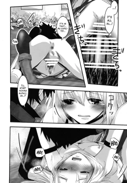 Page 23 of Joukyuu Yousei ni Naritai no! | I want to be a high-rank fairy!