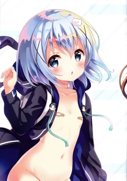 Page 7 of Gochumonha Bansoukou Desuka?