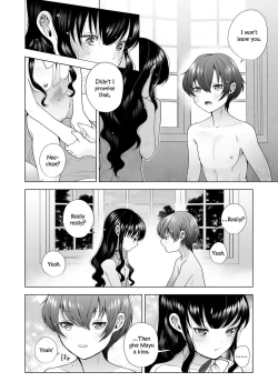 Page 14 of Mayu no Oshiire