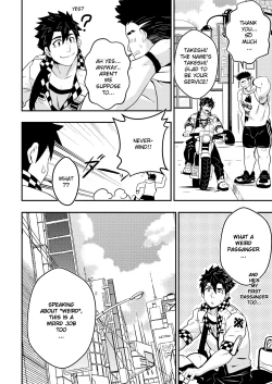 Page 2 of Hey Mr. Taxi