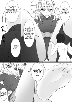 Page 21 of Rakugaki Manga Collection