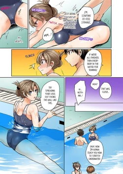 Page 23 of My Swimsuit Slipped... And it went in!? A Mixed Synchronized Swimming Club with More Than Just Nip Slips in Store! ~ 1