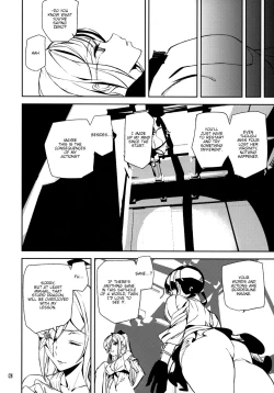 Page 24 of Fourth the dream