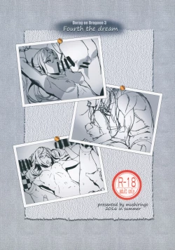 Page 2 of Fourth the dream