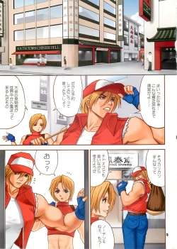 Page 4 of Yuri & Friends Fullcolor 6