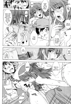 Page 154 of Yuuwaku no Hanazono Flower Garden of Temptation Ch 1-10