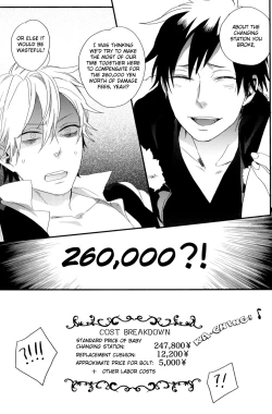 Page 27 of Hontou ni Suki nanda PNT | I Really Like These PNT