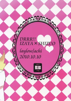 Page 21 of Ookamichan | The Big Bad Wolf and Little Black Riding Hood