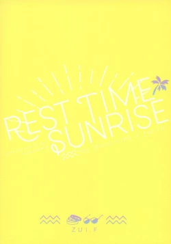 Page 29 of RestTime Sunrise