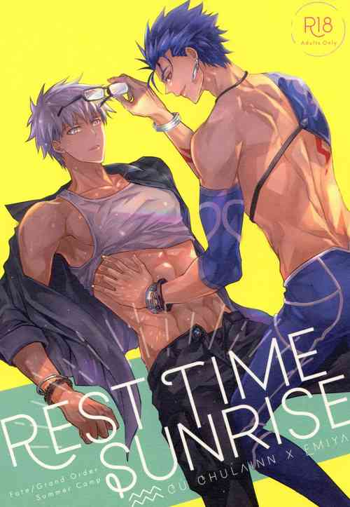 Download RestTime Sunrise