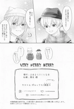 Page 23 of VERY MERRY BERRY