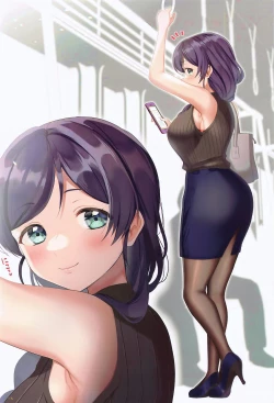 Page 3 of Suki desu! Tojo Senpai!