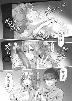 Page 21 of Gal o Tasuketara Isekai Tenseikyuu no ReaJuu Seikatsu ga Hajimatta!?