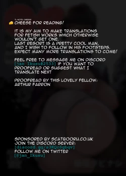 Page 20 of Gyokuzui I | Jadeite I | Chalcedony I