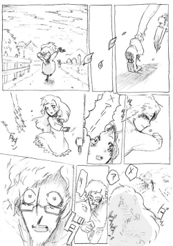 Page 23 of Aru geijutsuka no shouzou | Portrait of an Artist