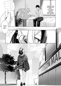 Page 16 of In the case of Kayoko / Onikata no Baai