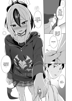 Page 4 of In the case of Kayoko / Onikata no Baai