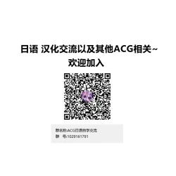 Page 43 of Isekai Kita node Sukebe Skill de Zenryoku Ouka Shiyou to Omou 6-shame + side Maou