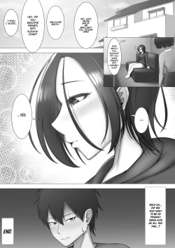 Page 20 of Mukuchi de Muhannou na Gimai ni Kuruwasareru Hon. | My Emotionless Little Stepsister Makes Me Horny as Fuck!