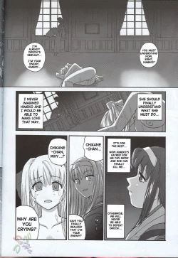 Page 35 of Kannaduki no uragawa+