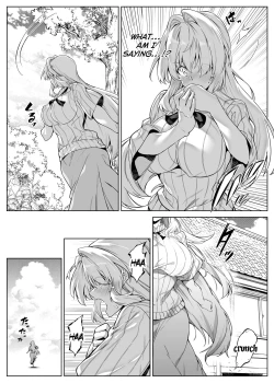 Page 16 of Natsu no Yari Naoshi 2