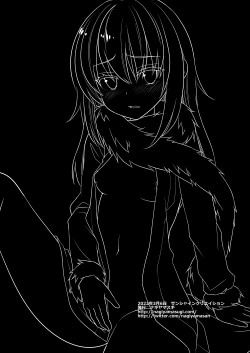 Page 43 of Gobugobu Rimu