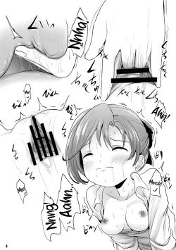 Page 5 of Shimekiri 10-jikan Mae no Akigumo Sensei