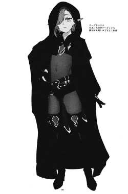 Page 7 of shuffle sketch vol. 001